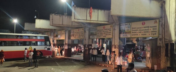 nanded bus depo